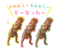 845505297