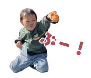 845505301
