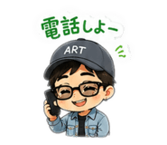 845505354
