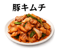 845505374