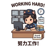 845505474