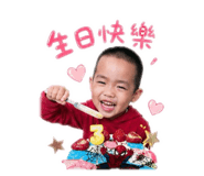 845505498