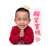 845505499