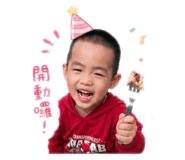 845505501