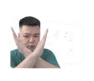 845505553