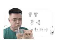 845505555