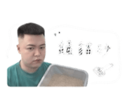 845505557