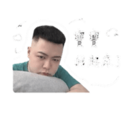 845505558