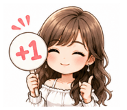 845505767