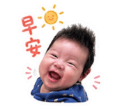 845505793