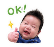 845505799