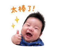 845505802