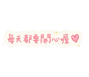 845506229
