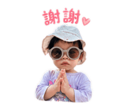 845506457