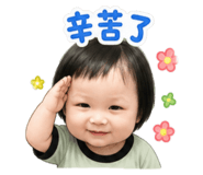 845506504