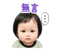 845506509