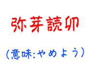 845506804