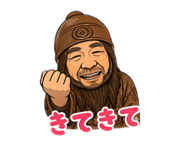 845506851