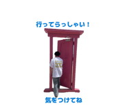 845507026