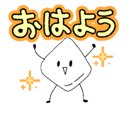 845507201