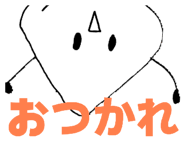 845507206