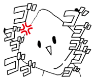 845507209
