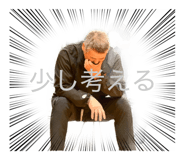 845507297