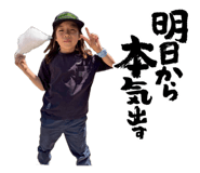 845507299
