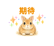 845507620