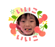 845508002