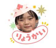 845508004