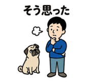 845508214