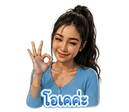 845508411