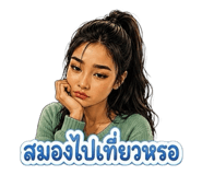 845508422