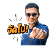 845508631