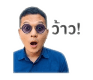 845508648