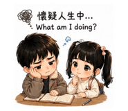 845508818