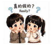 845508825