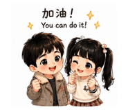 845508833