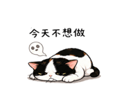 845509075