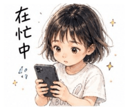845509587