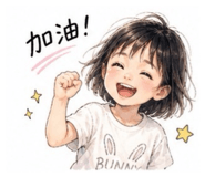 845509594