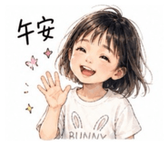 845509600