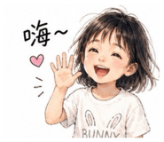 845509602