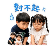845509620