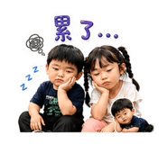845509622