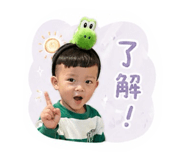 845509834