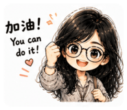 845510587