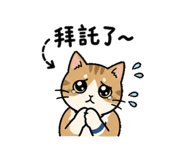 845510611