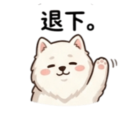 845510662